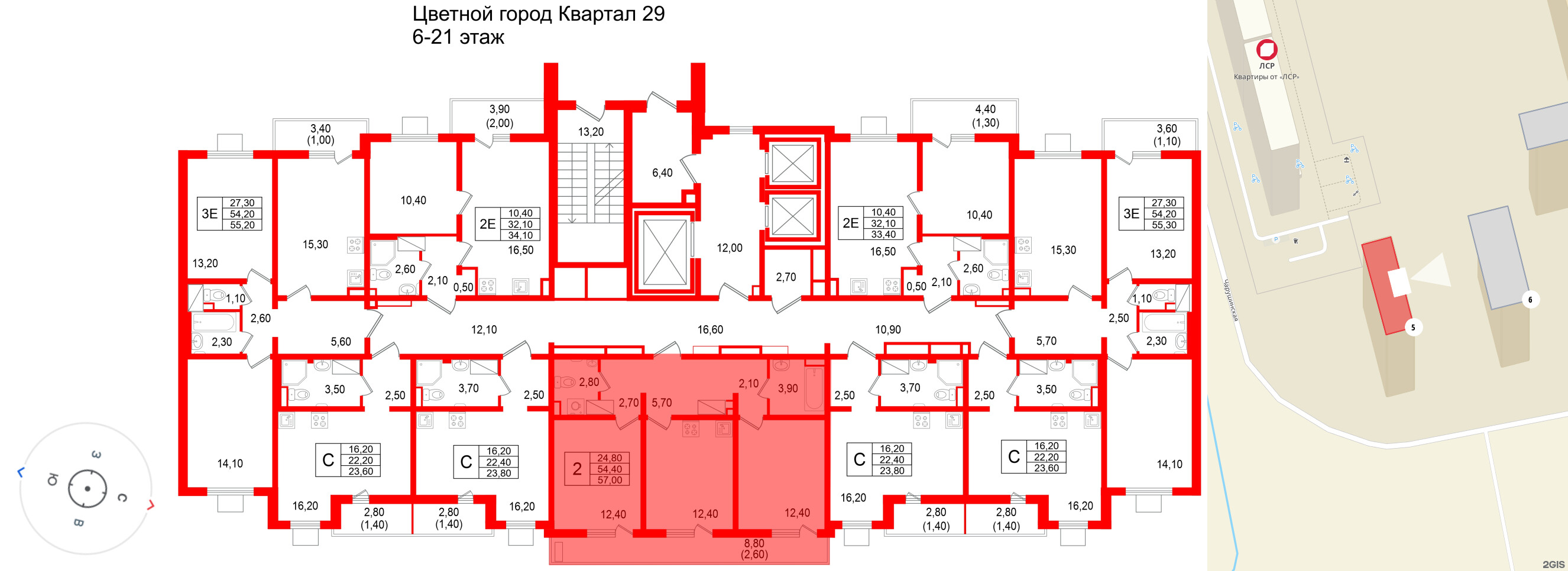 Квартира в ЖК 'Цветной город', 2 комнатная, 57 м², 10 этаж