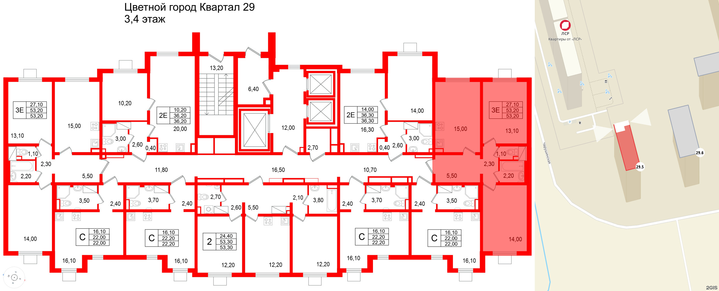 Квартира в ЖК 'Цветной город', 2 комнатная, 53.2 м², 3 этаж