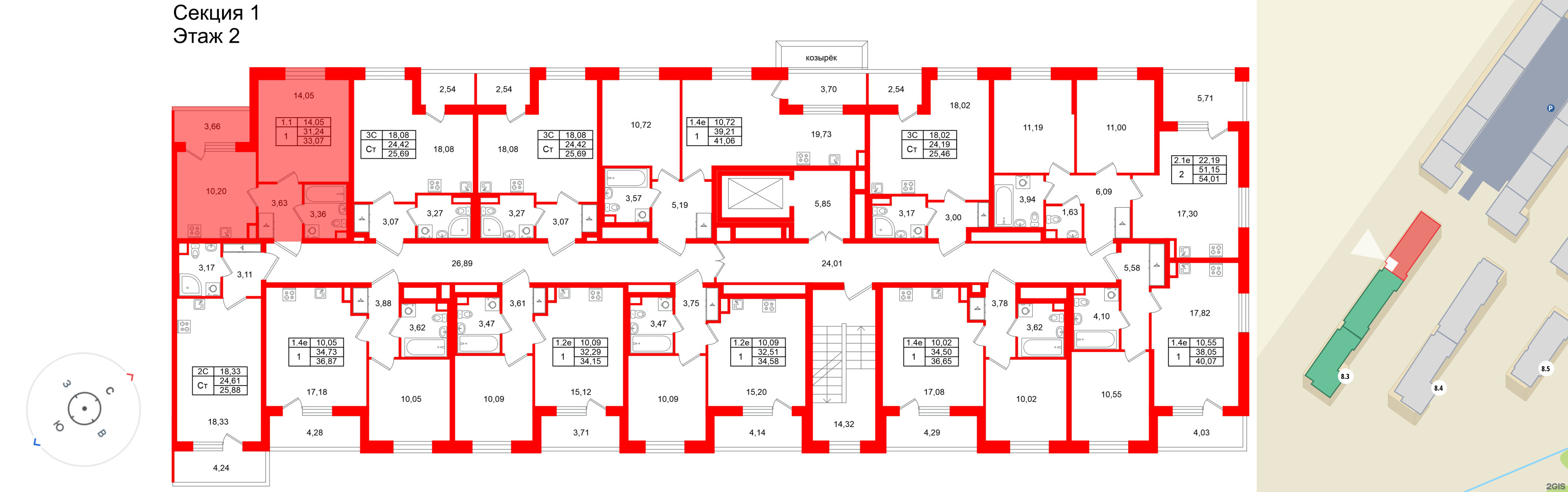 Парадный ансамбль фото 2