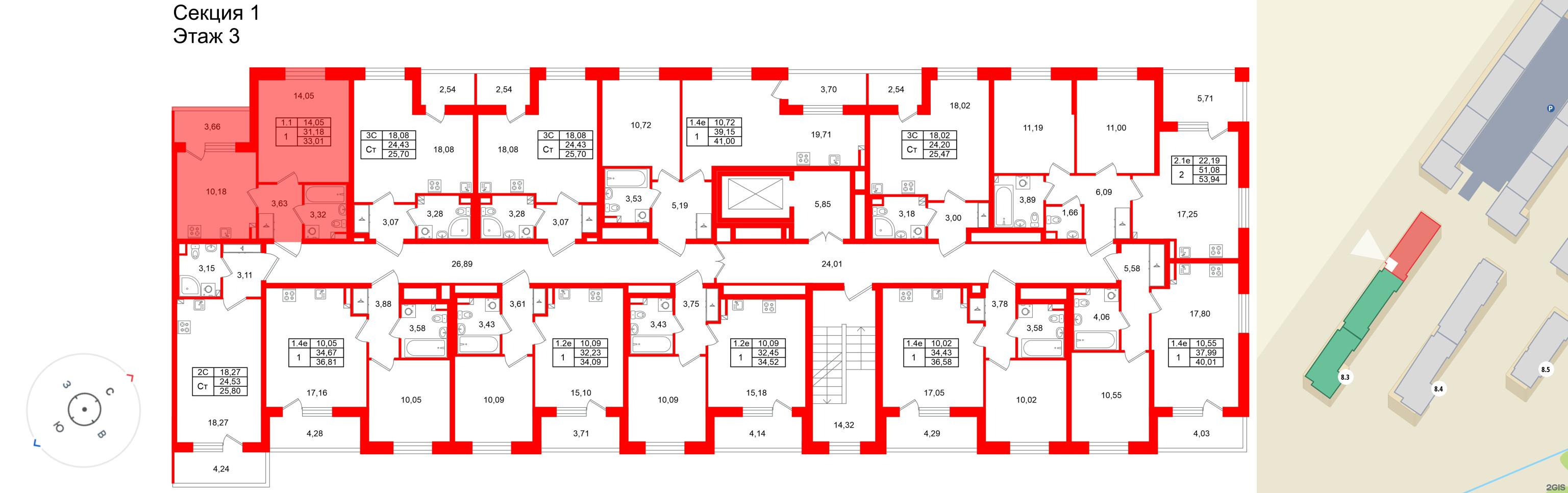 Парадный ансамбль фото 2