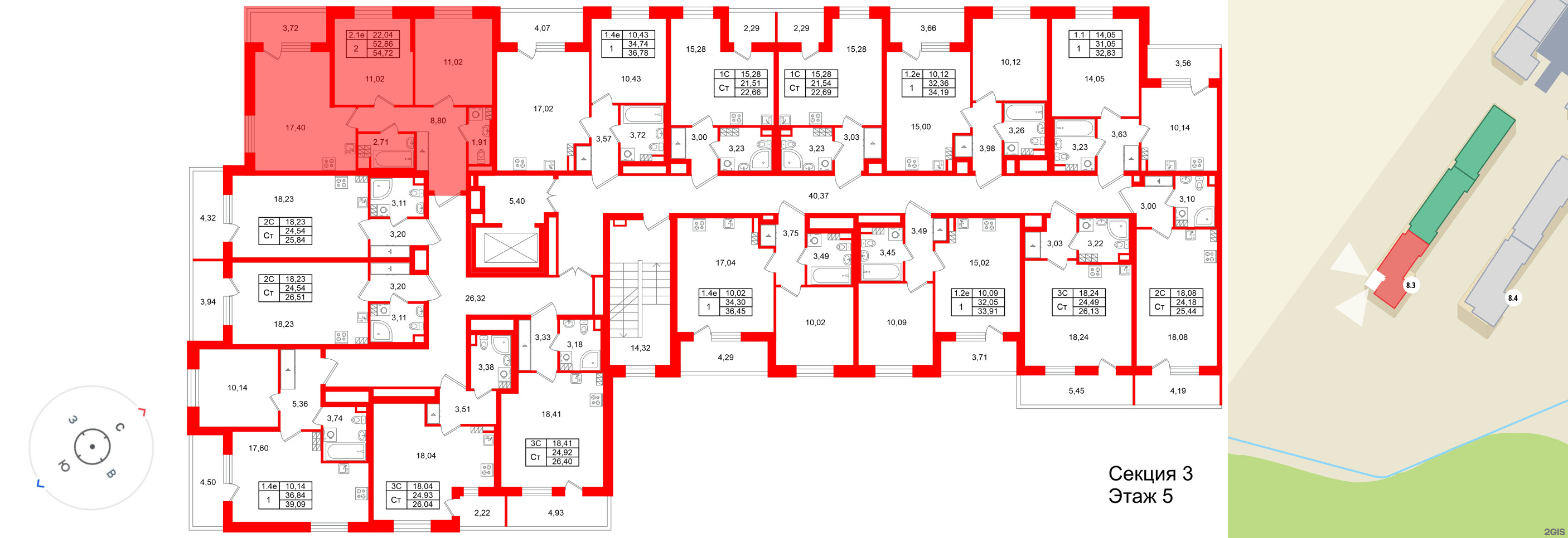 Квартира в ЖК «Парадный ансамбль», 2 комнатная, 52.86 м², 5 этаж