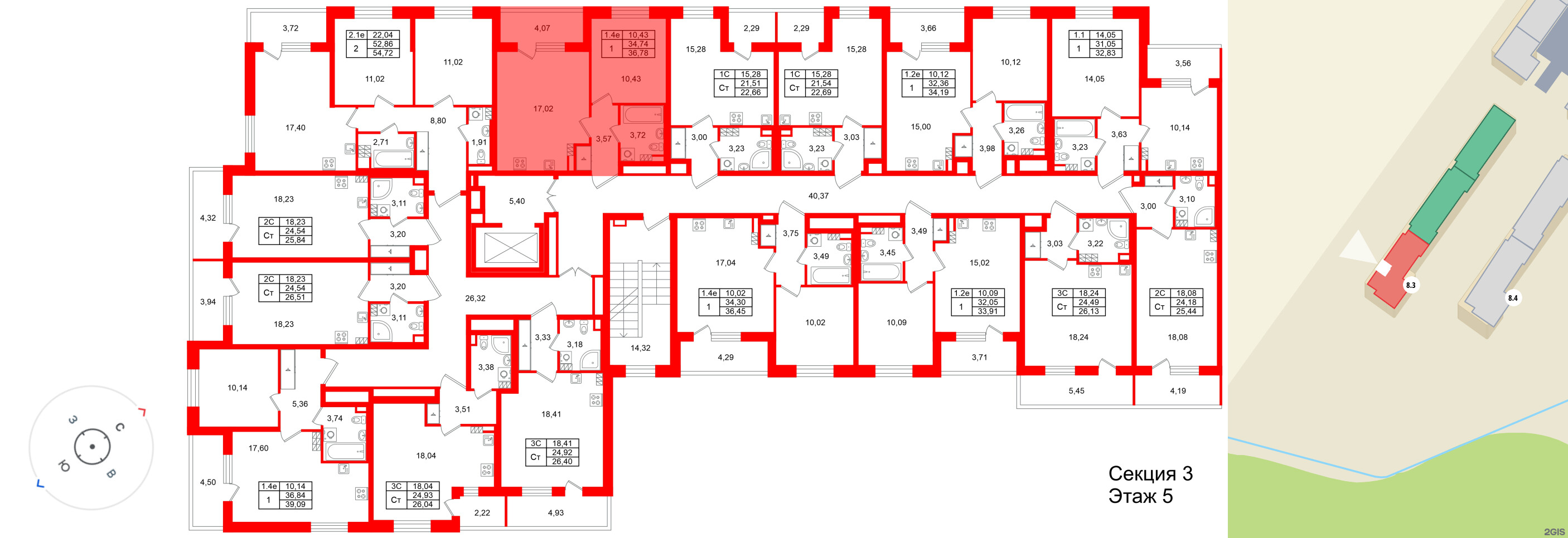 Квартира в ЖК «Парадный ансамбль», 1 комнатная, 34.74 м², 5 этаж