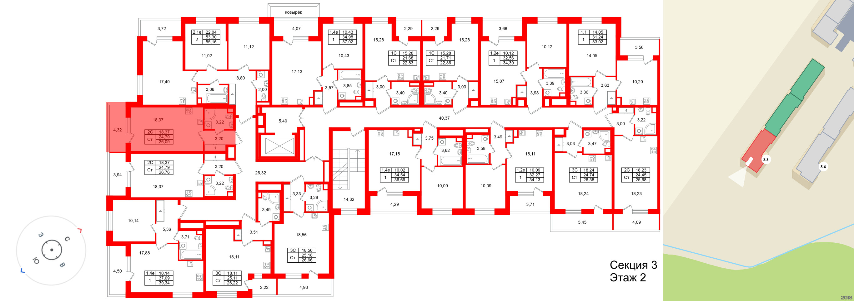 Квартира в ЖК «Парадный ансамбль», студия, 24.79 м², 2 этаж