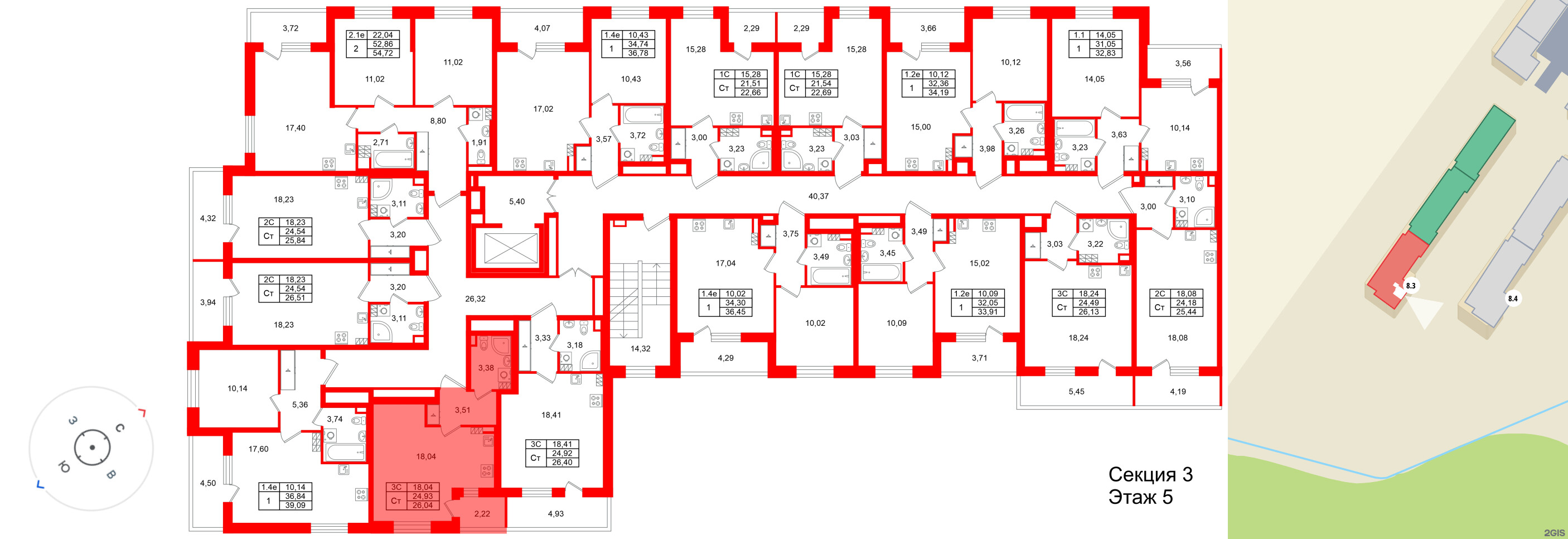 Квартира в ЖК «Парадный ансамбль», студия, 24.93 м², 5 этаж