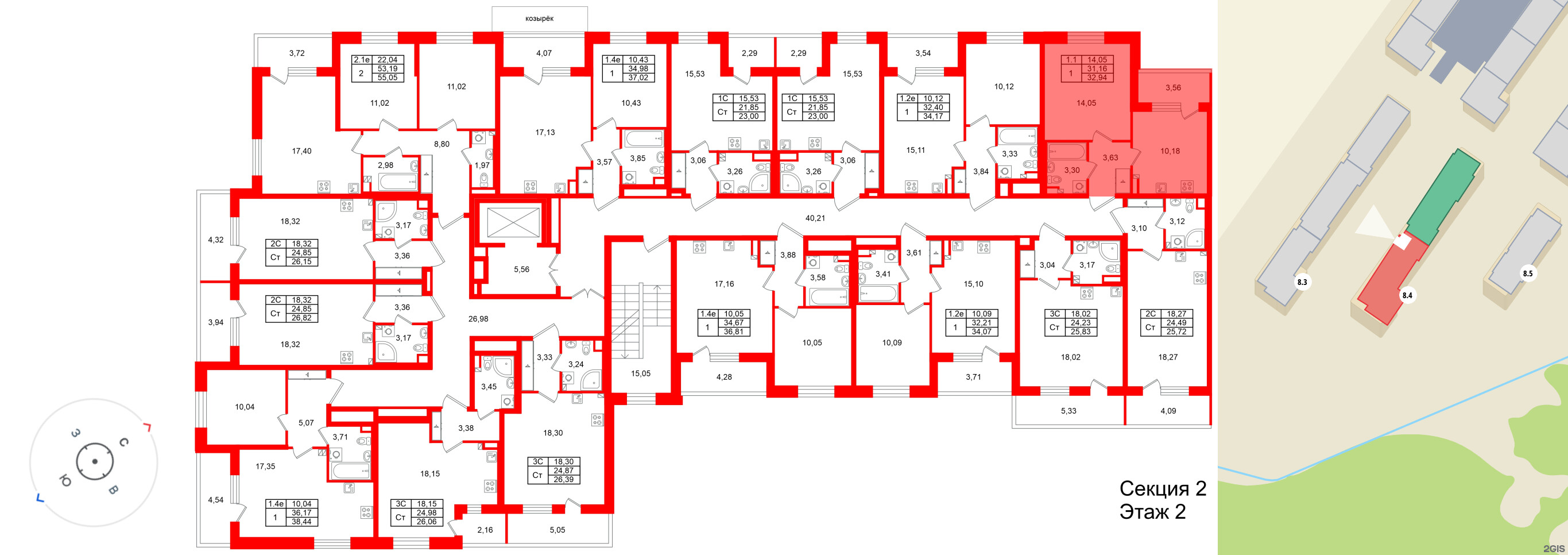 Парадный ансамбль фото 2