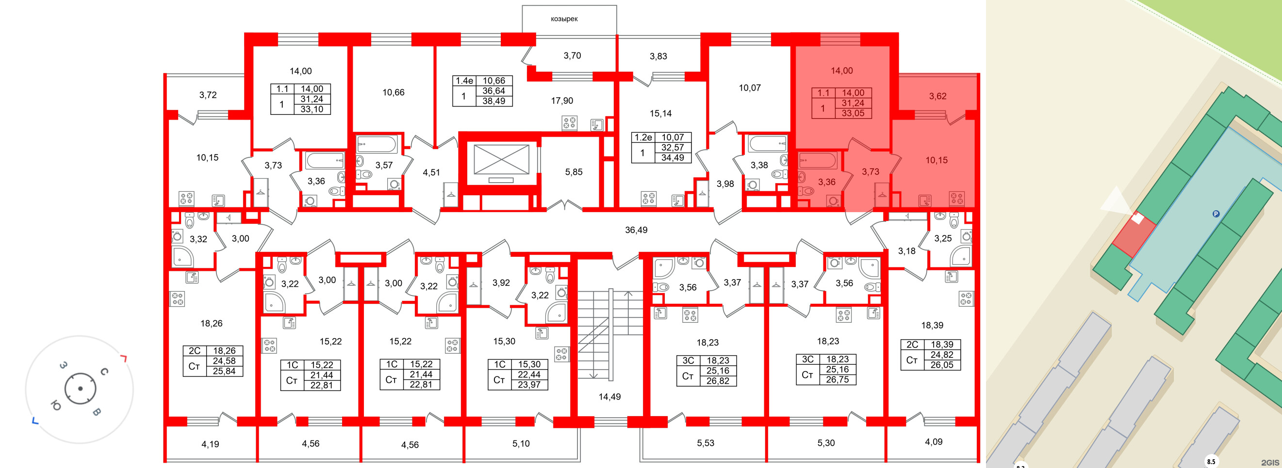 Парадный ансамбль фото 2