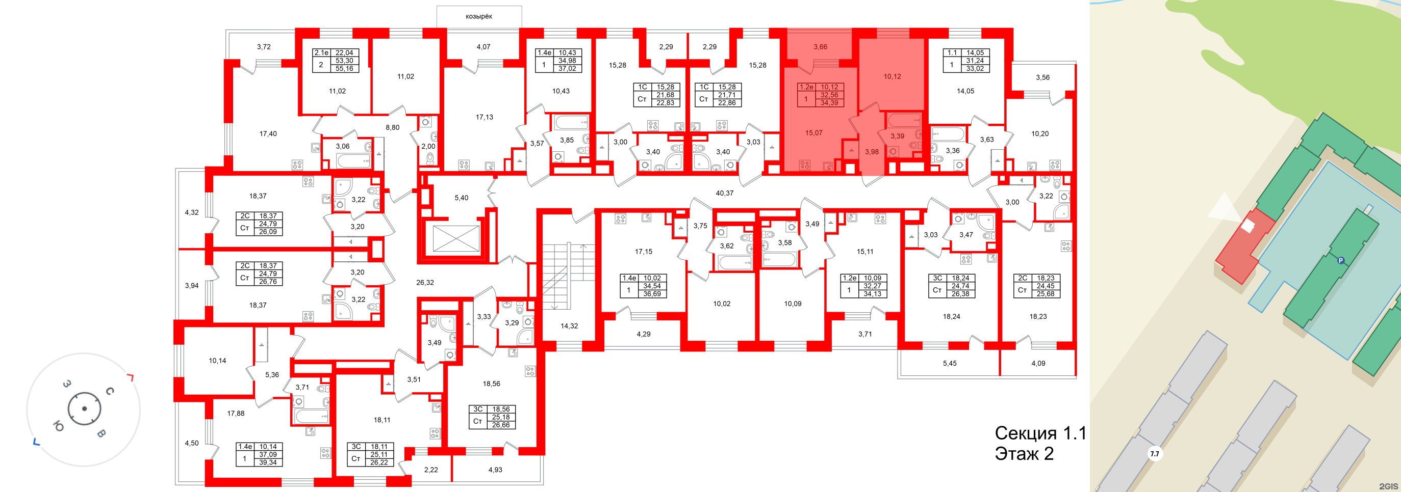 Парадный ансамбль фото 2