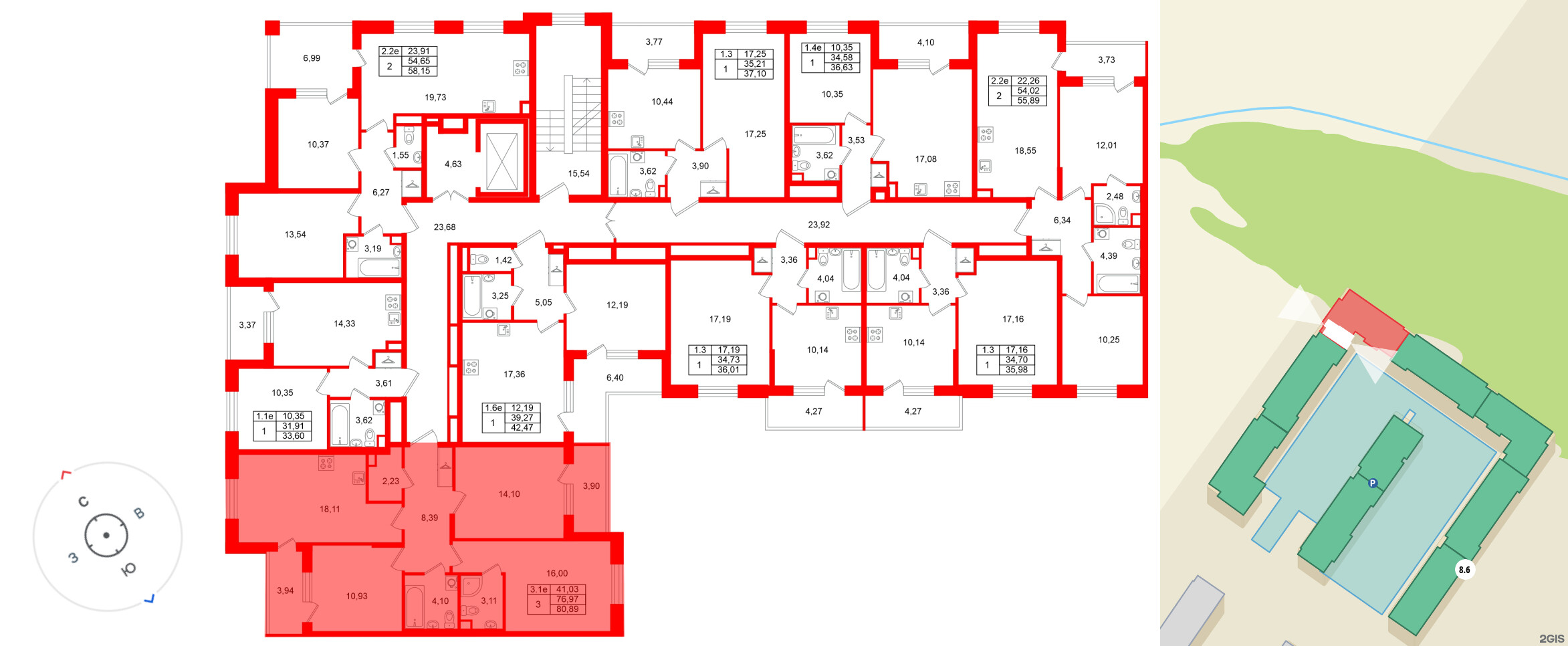 Квартира в ЖК «Парадный ансамбль», 3 комнатная, 76.97 м², 2 этаж