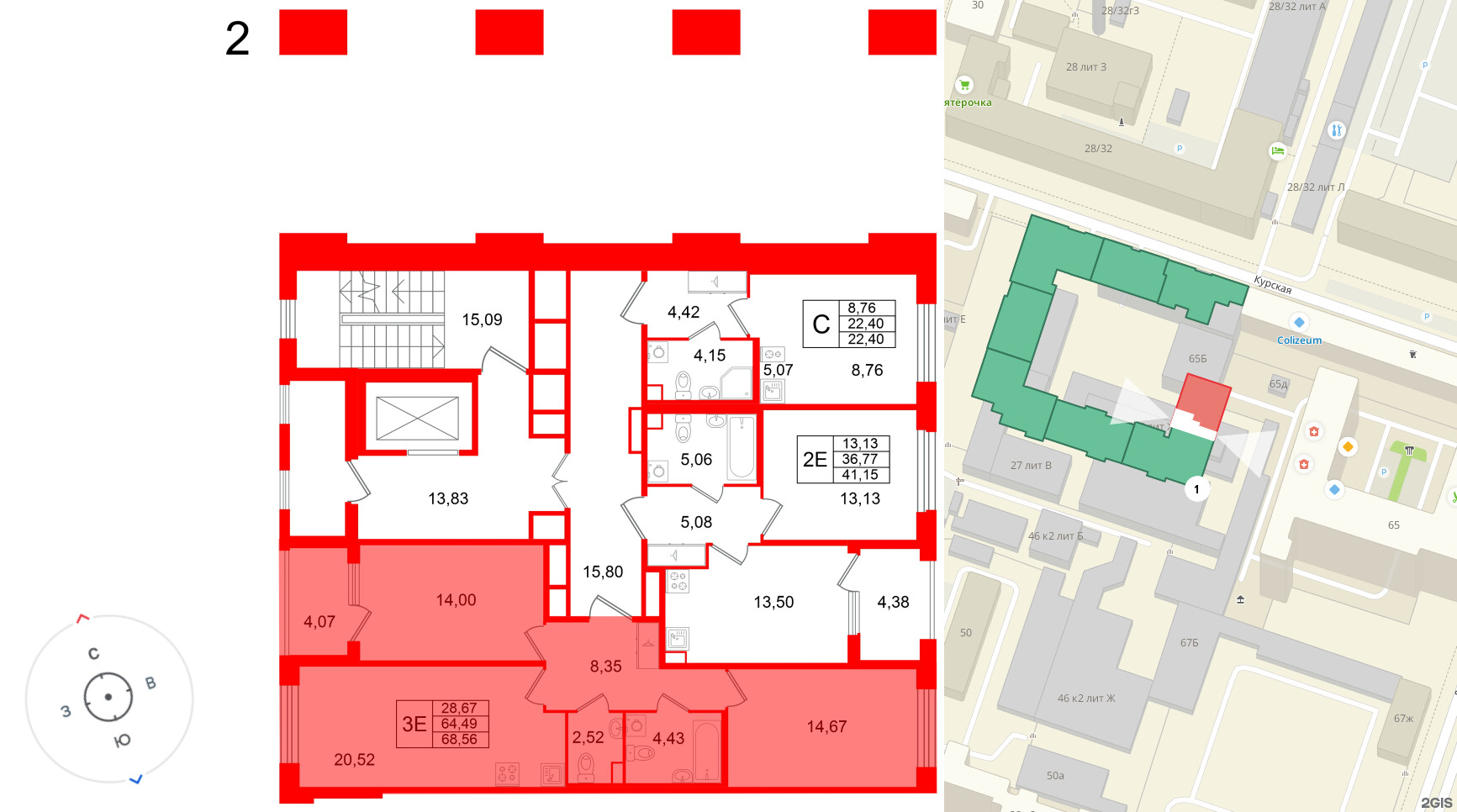 Квартира в ЖК Дом на Курской, 2 комнатная, 64.49 м², 2 этаж