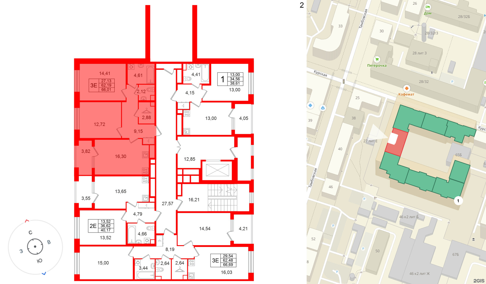 Квартира в ЖК Дом на Курской, 2 комнатная, 62.19 м², 2 этаж