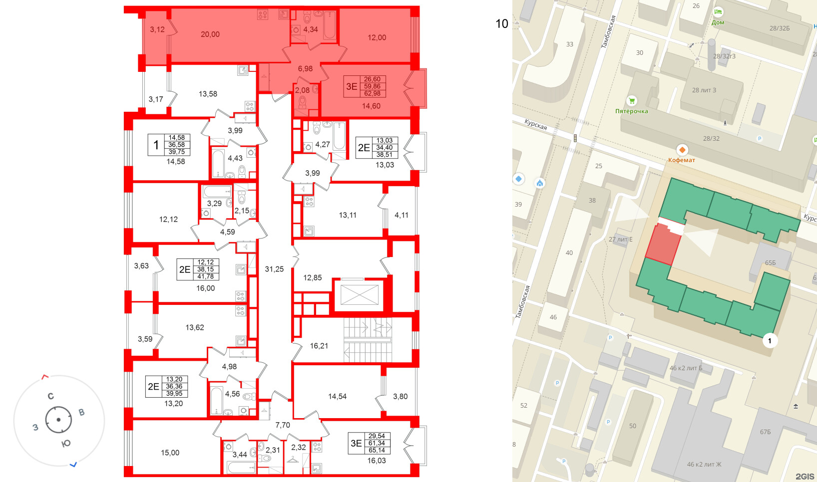 Квартира в ЖК Дом на Курской, 2 комнатная, 59.86 м², 10 этаж