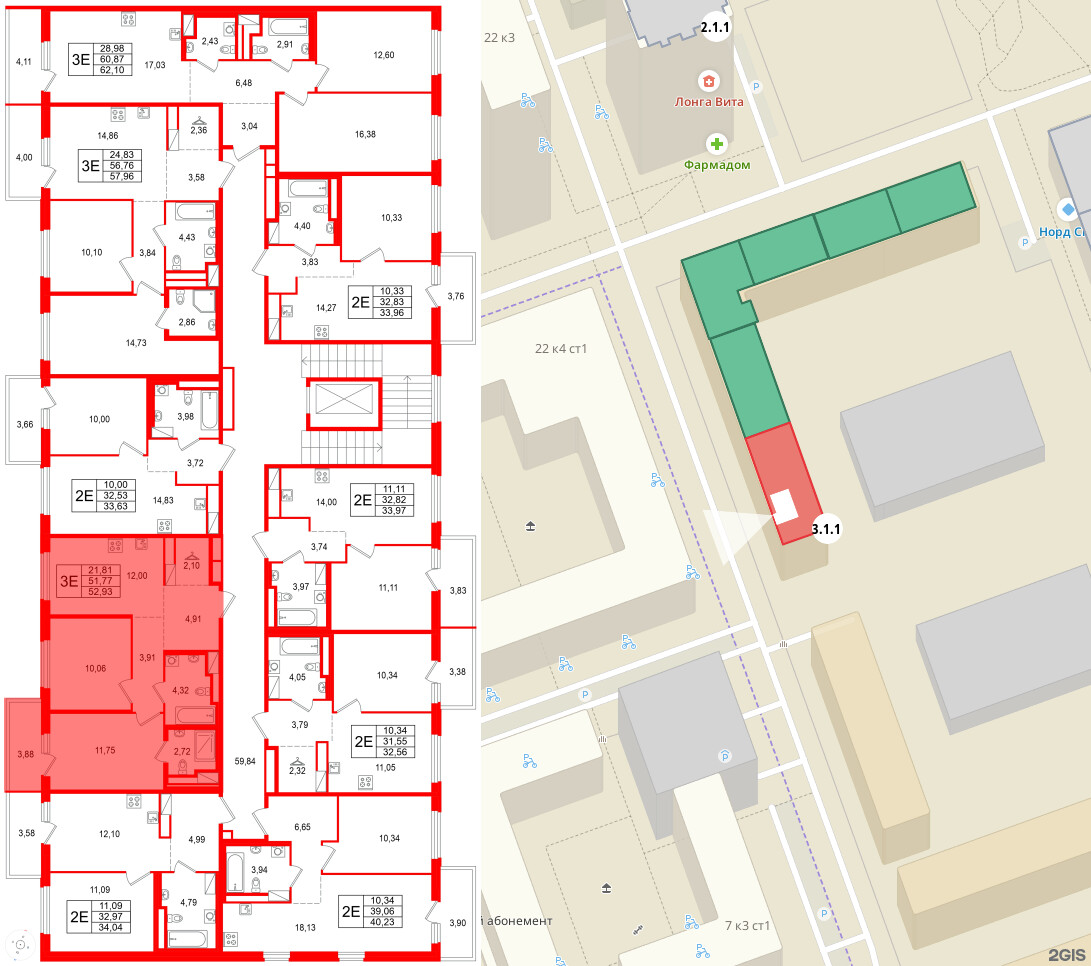 Квартира в ЖК 'OKLA', 2 комнатная, 52.93 м², 5 этаж