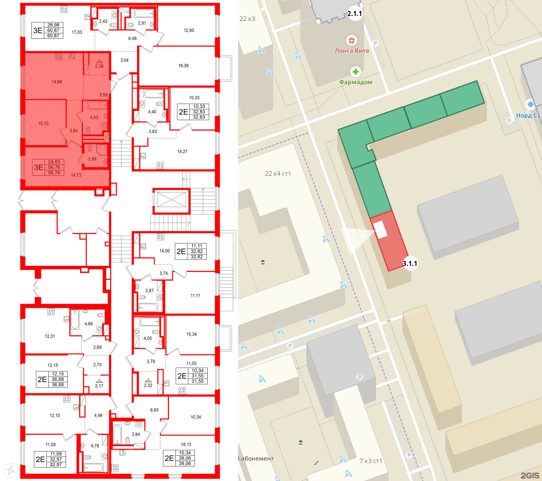 Квартира в ЖК 'OKLA', 2 комнатная, 56.76 м², 1 этаж