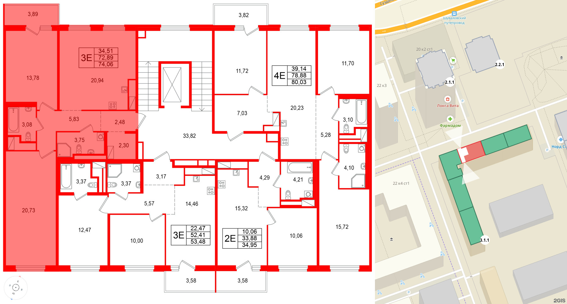 Квартира в ЖК 'OKLA', 2 комнатная, 74.06 м², 7 этаж