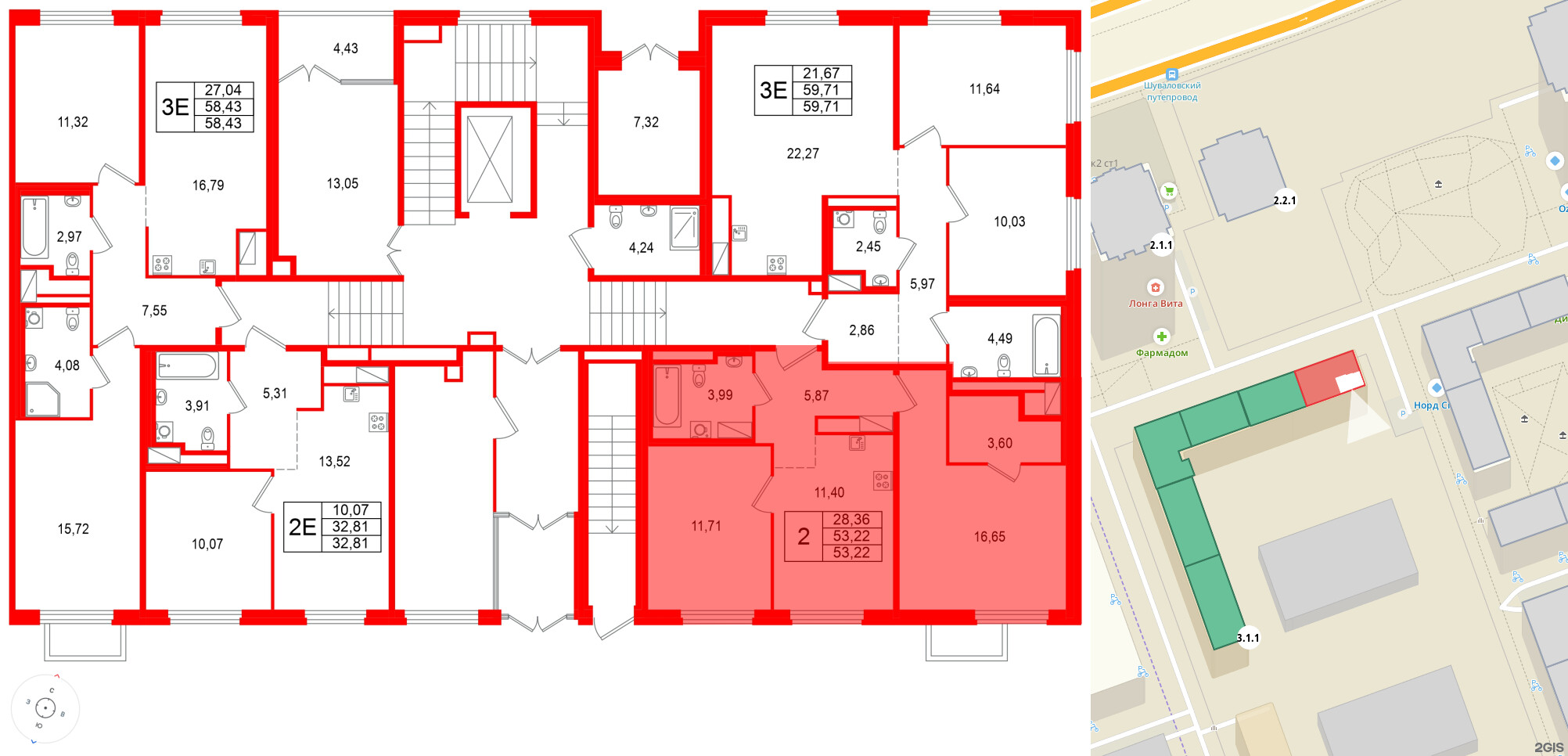 Квартира в ЖК 'OKLA', 2 комнатная, 53.22 м², 1 этаж