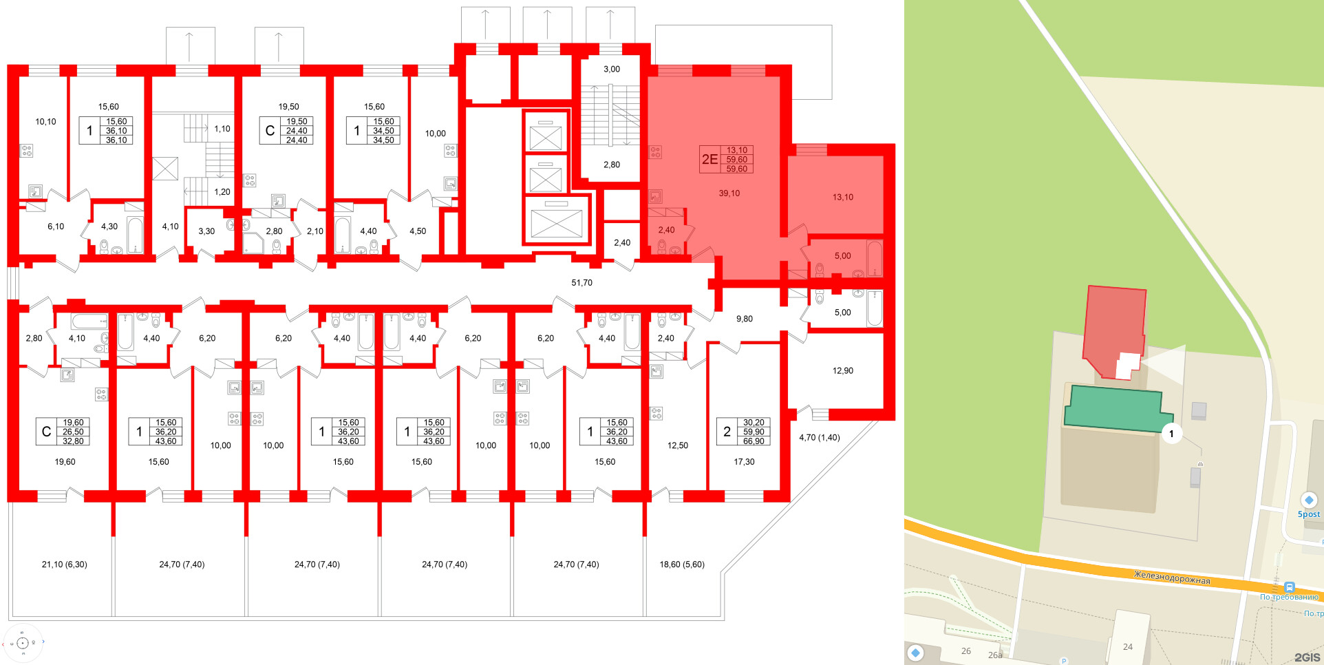 Квартира в ЖК Экос, 2 комнатная, 58.57 м², 1 этаж