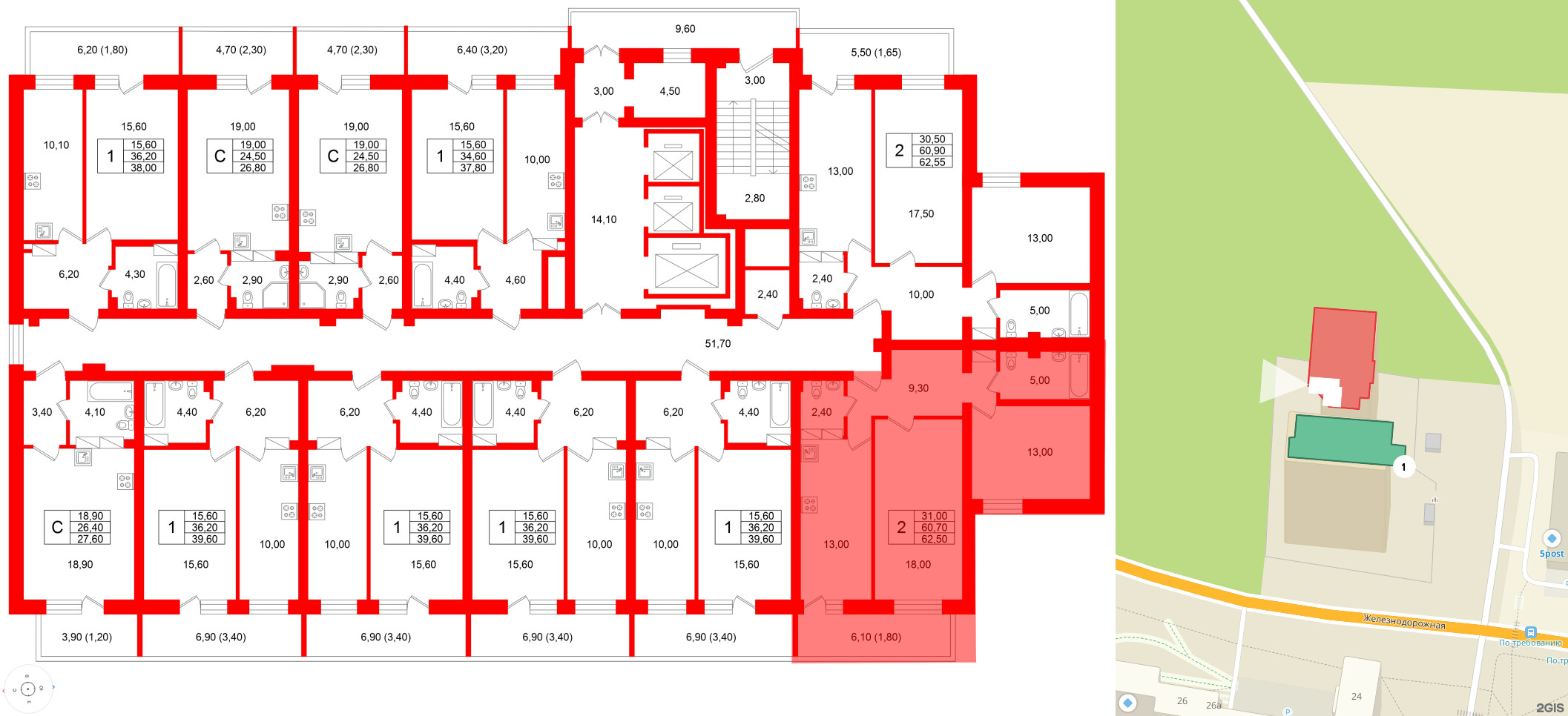 Квартира в ЖК Экос, 2 комнатная, 62.85 м², 16 этаж