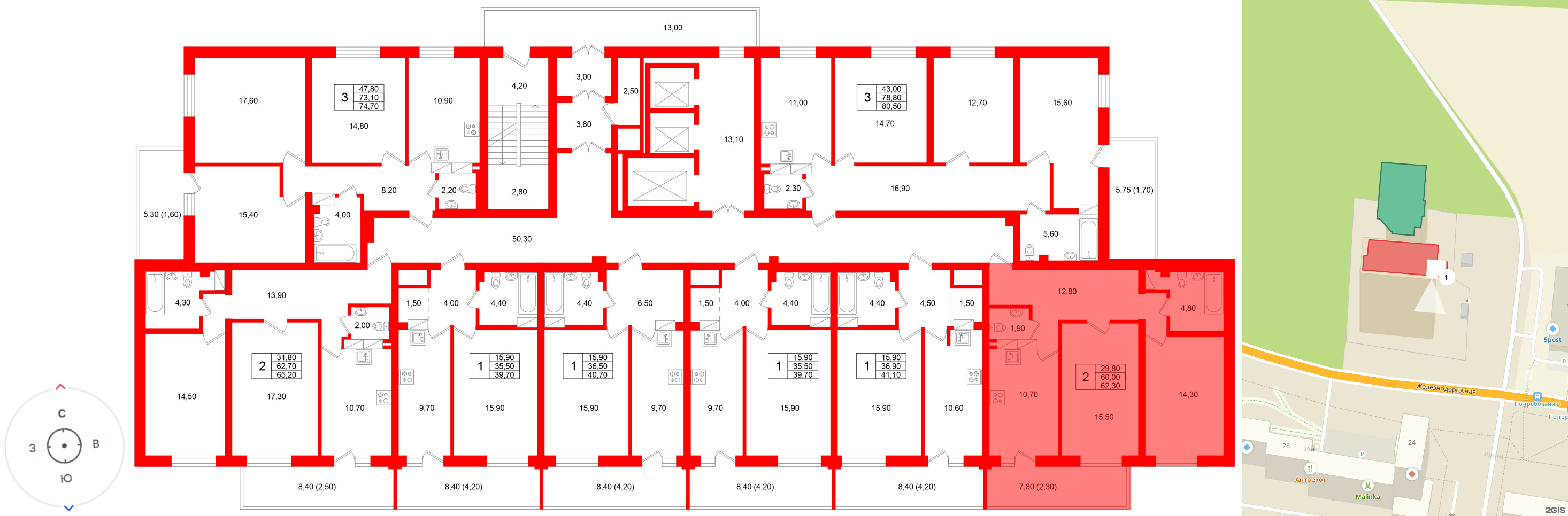 Квартира в ЖК Экос, 2 комнатная, 64.05 м², 15 этаж
