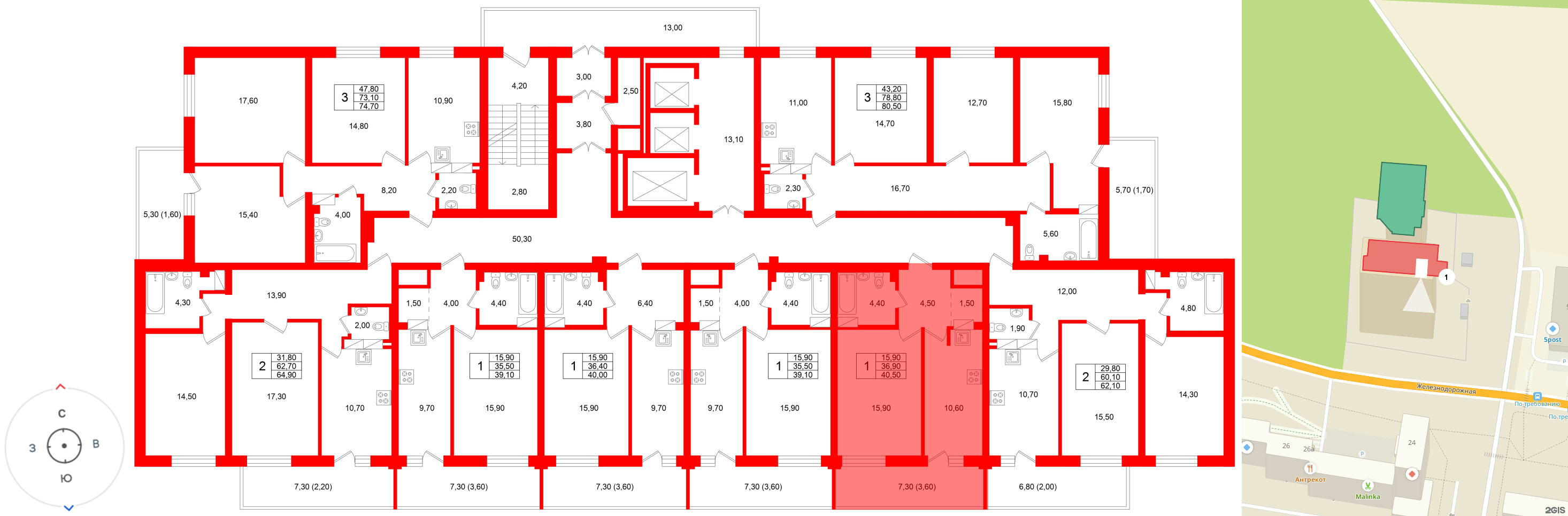 Квартира в ЖК Экос, 1 комнатная, 41.45 м², 7 этаж