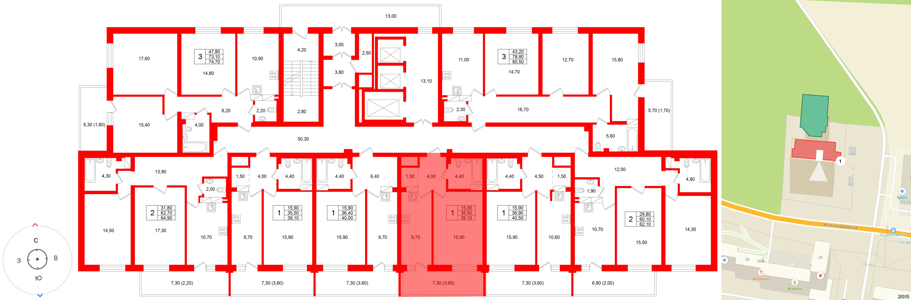 Квартира в ЖК Экос, 1 комнатная, 39.5 м², 9 этаж