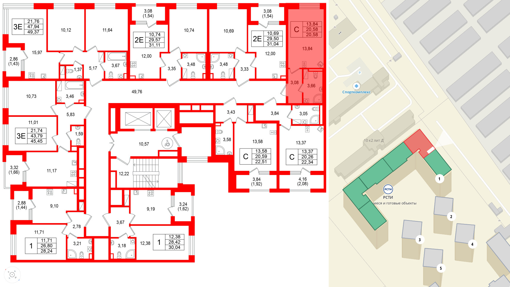 Квартира в ЖК Гранат, студия, 20.58 м², 7 этаж