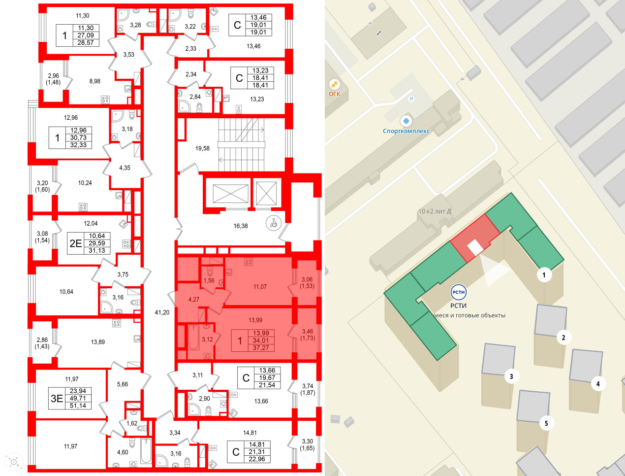 Квартира в ЖК Гранат, 1 комнатная, 37.27 м², 10 этаж