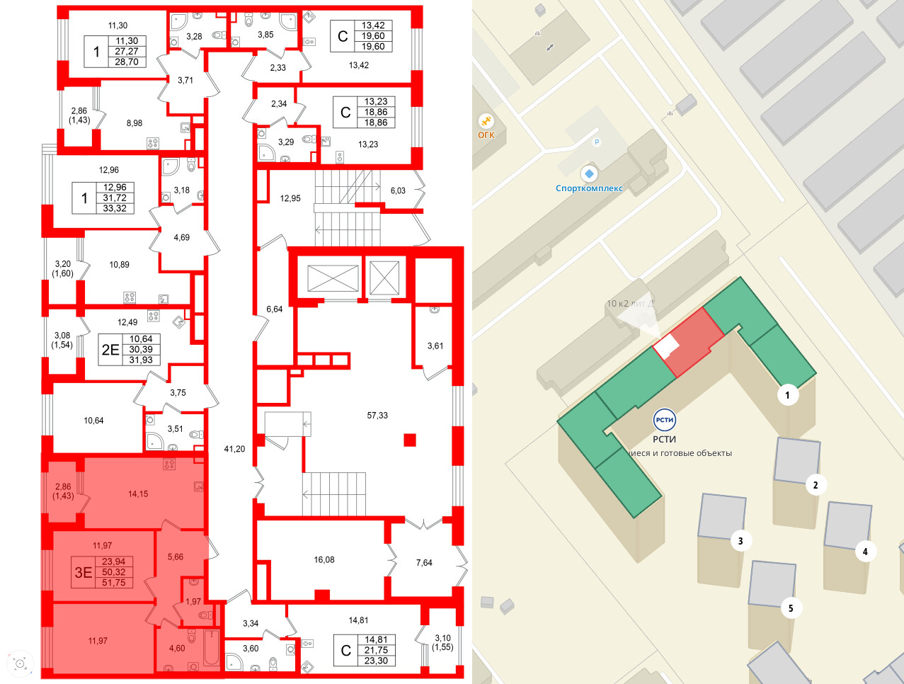 Квартира в ЖК Гранат, 2 комнатная, 51.75 м², 1 этаж