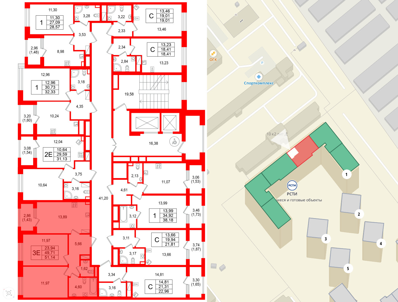 Квартира в ЖК Гранат, 2 комнатная, 51.14 м², 2 этаж