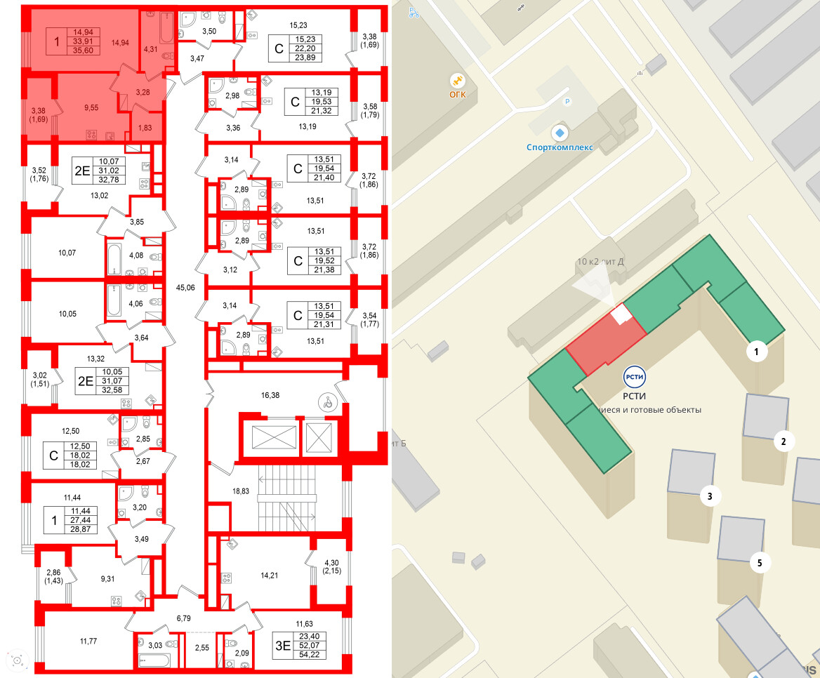 Квартира в ЖК Гранат, 1 комнатная, 35.6 м², 8 этаж