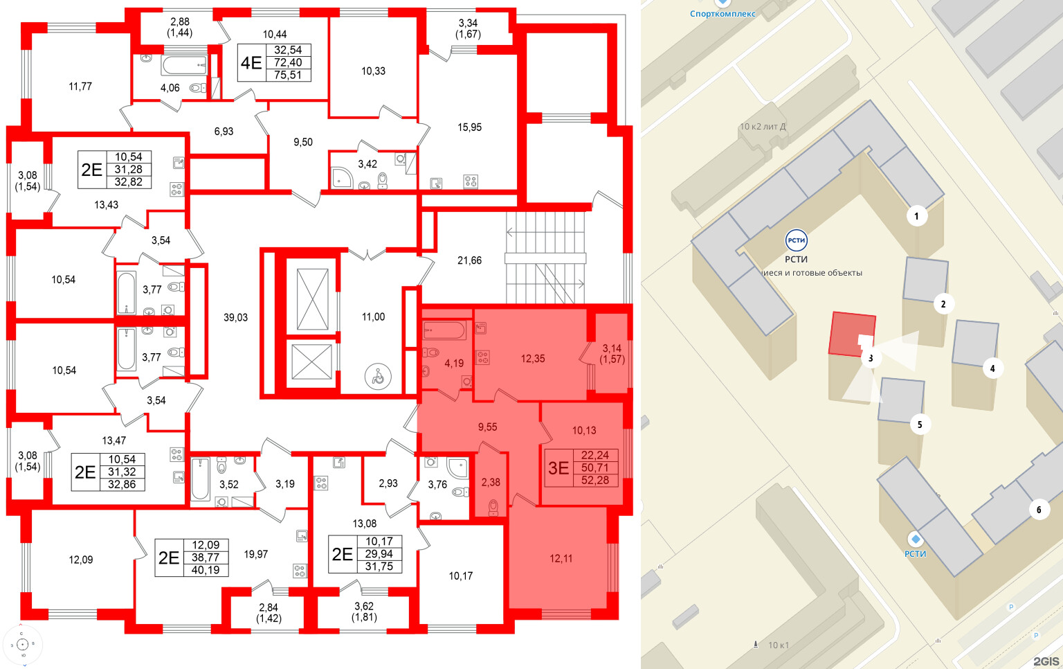 Квартира в ЖК Гранат, 2 комнатная, 52.28 м², 2 этаж