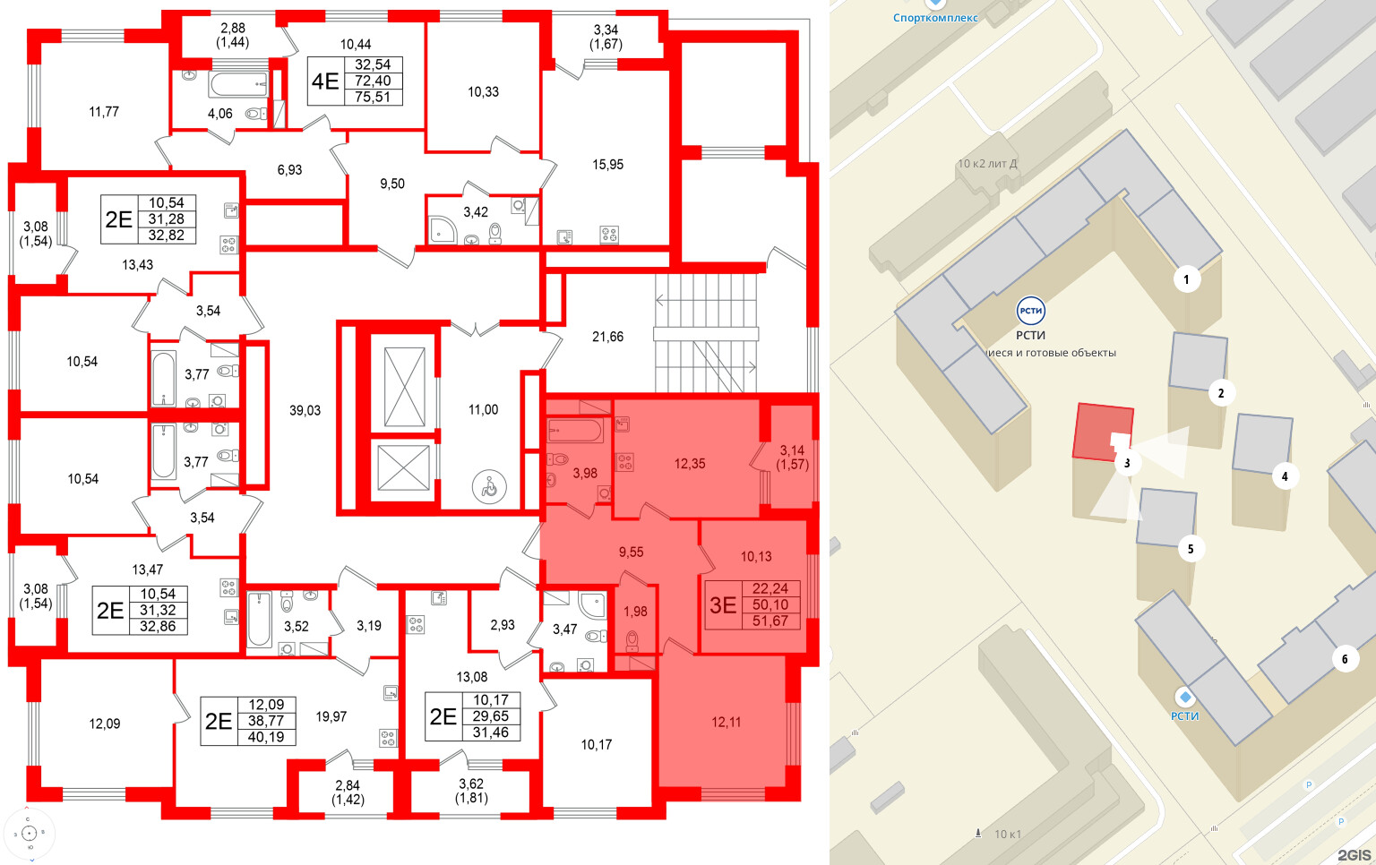 Квартира в ЖК Гранат, 2 комнатная, 51.67 м², 8 этаж
