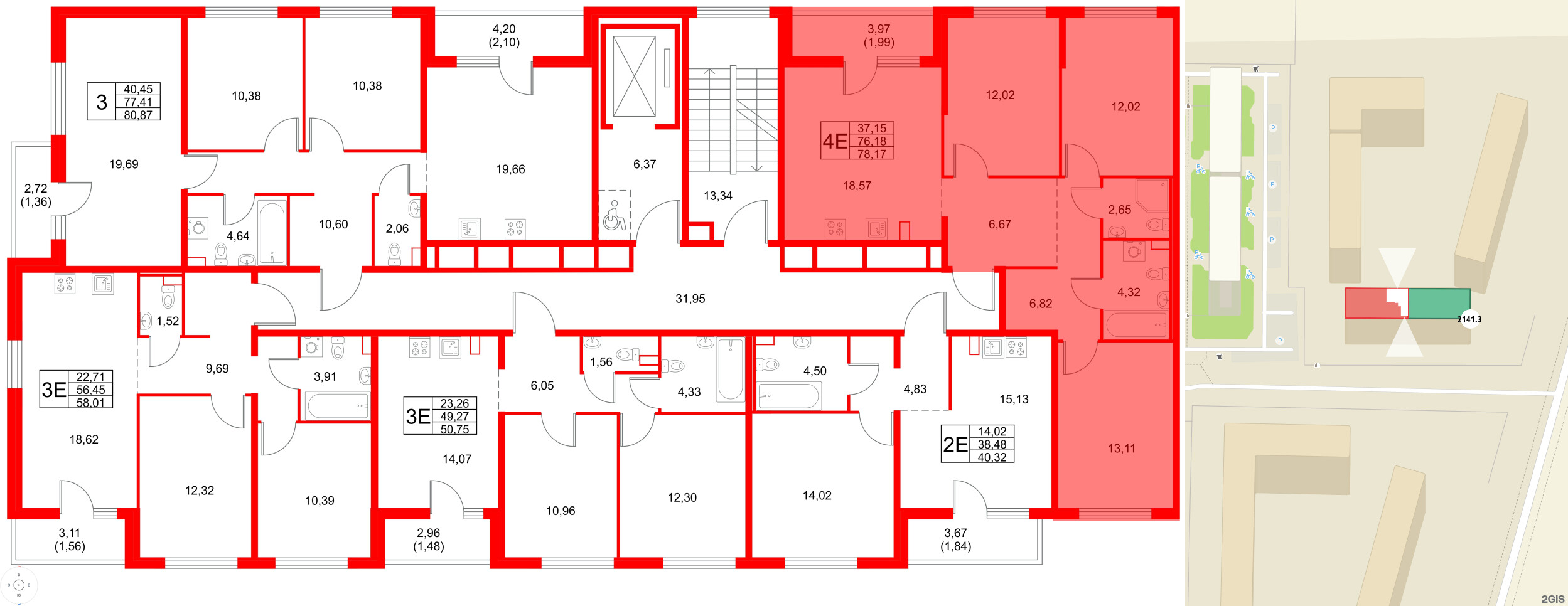 Квартира в ЖК Расцветай в Янино, 3 комнатная, 78.17 м², 2 этаж