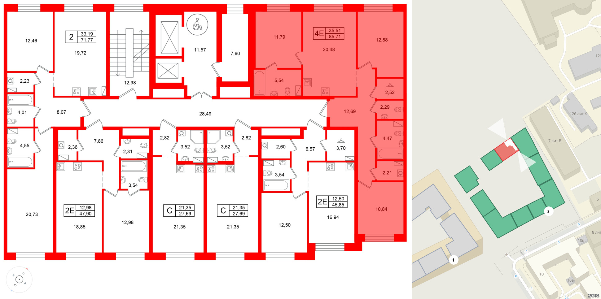 Квартира в ЖК Остров Первых, 3 комнатная, 85.71 м², 7 этаж