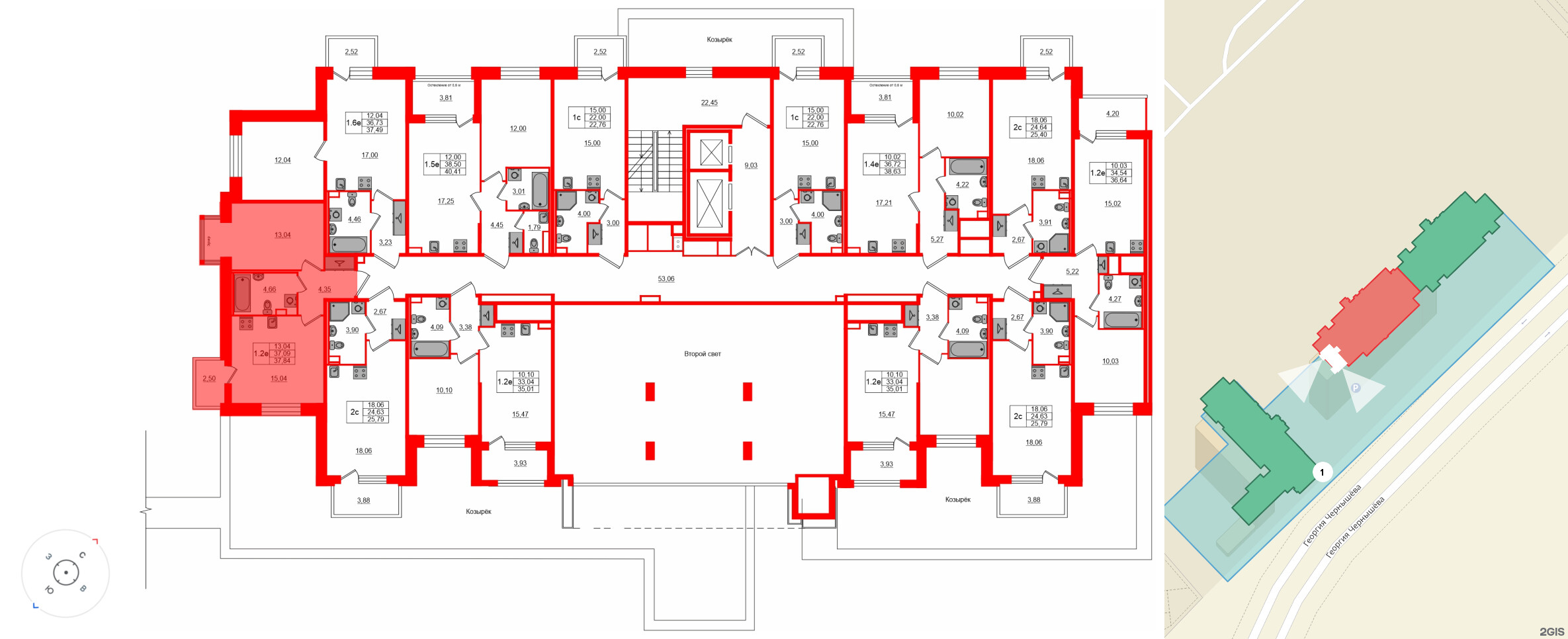 Сэтл Лофт фото 2