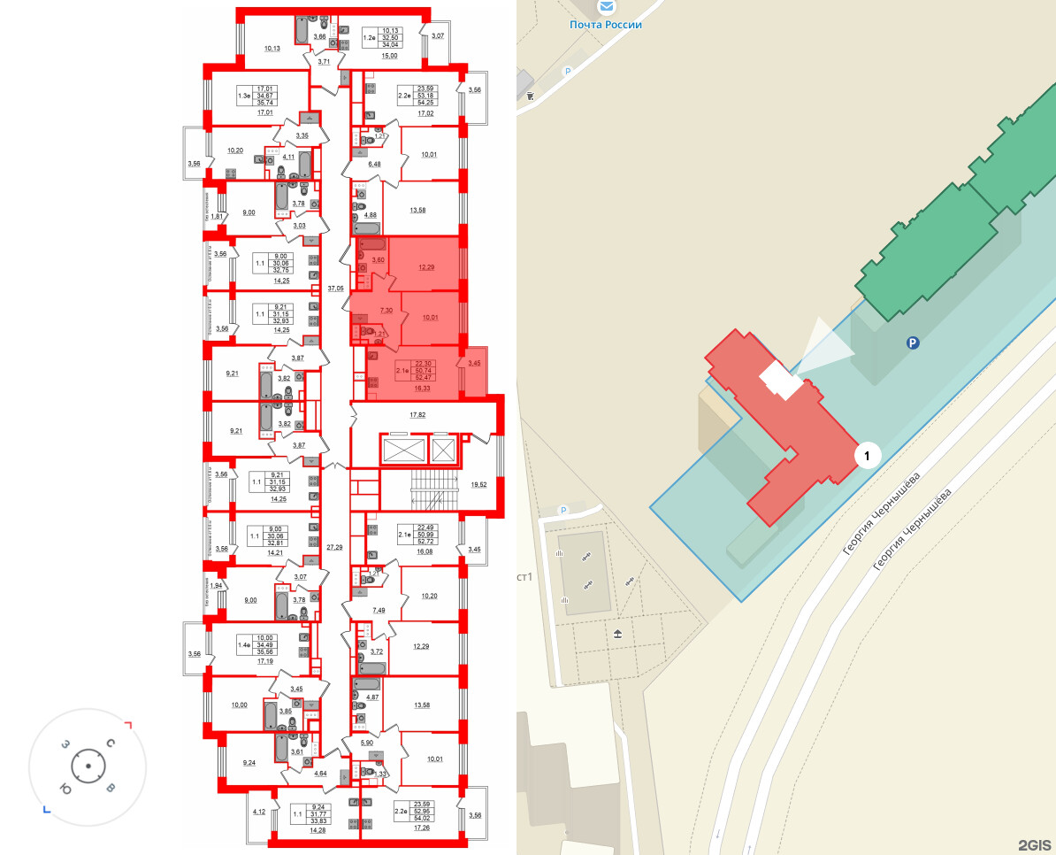 Сэтл Лофт фото 2