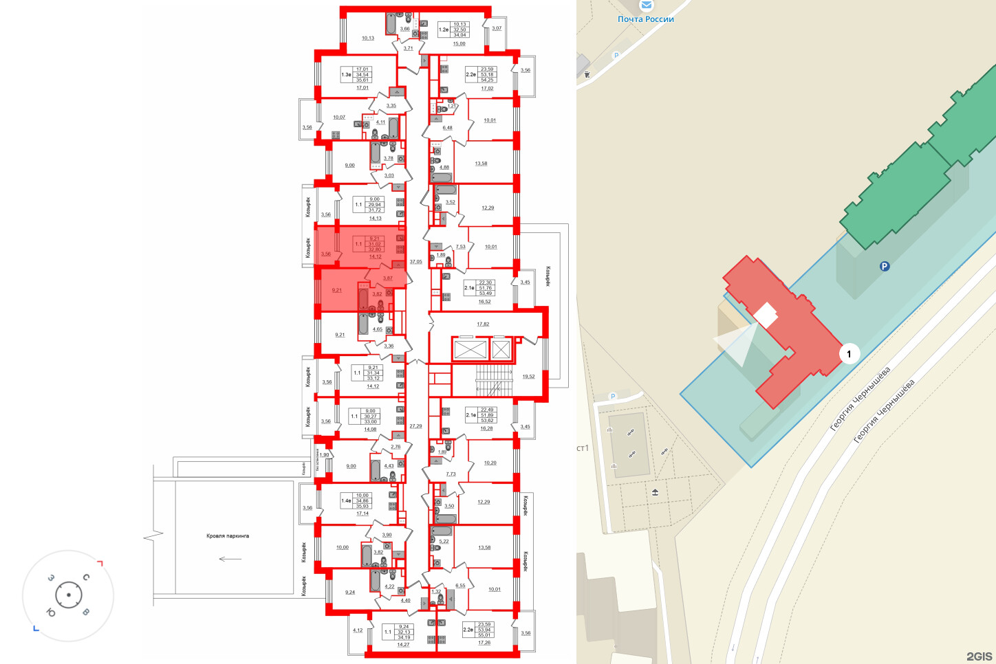 Сэтл Лофт фото 2