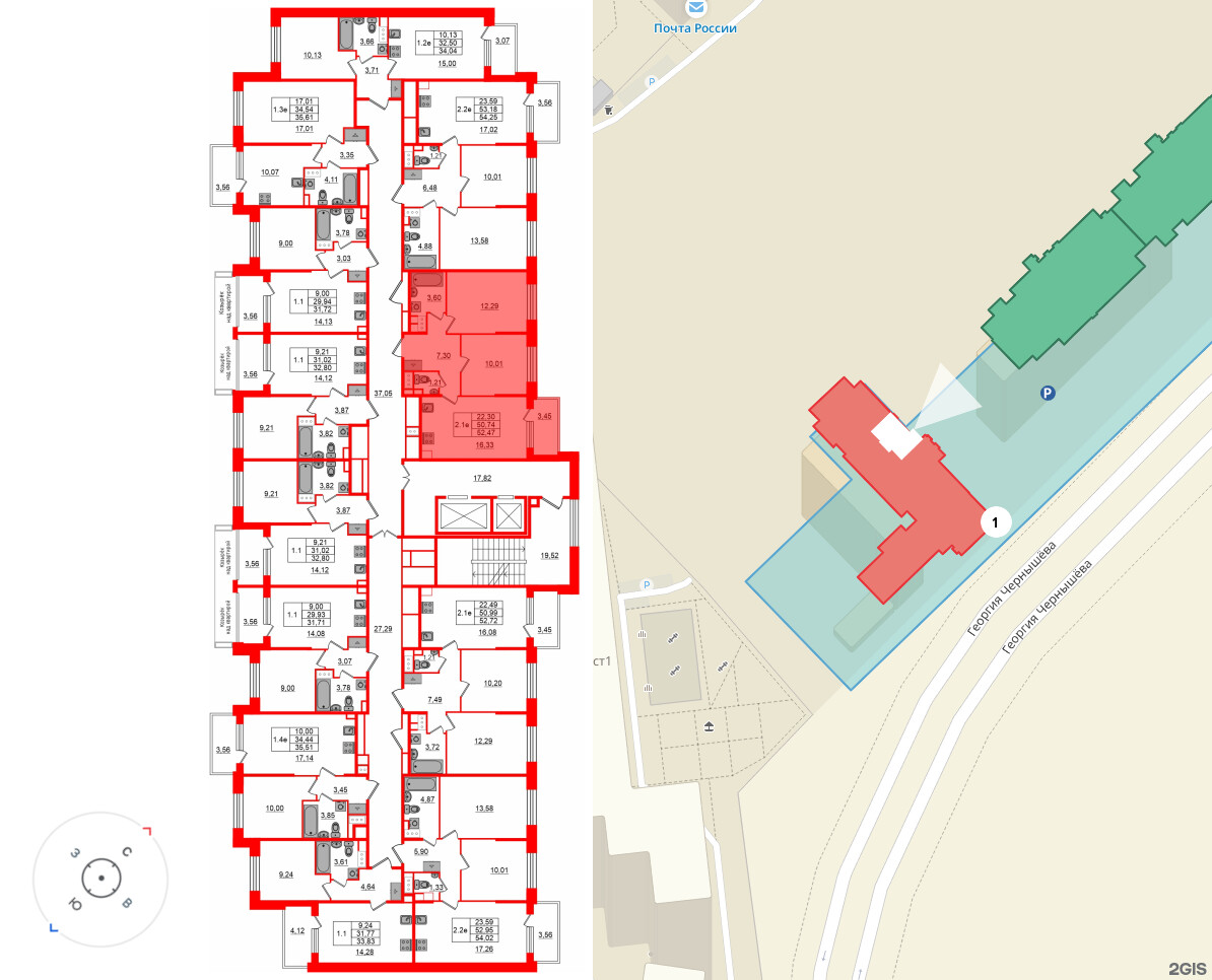 Сэтл Лофт фото 2