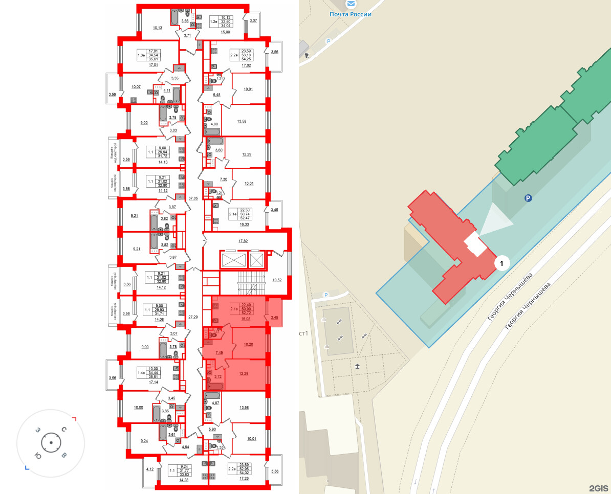 Сэтл Лофт фото 2
