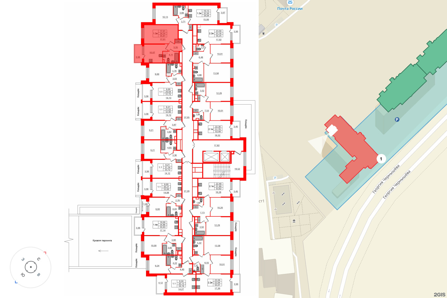 Сэтл Лофт фото 2