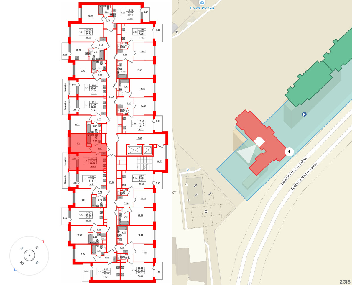 Сэтл Лофт фото 2