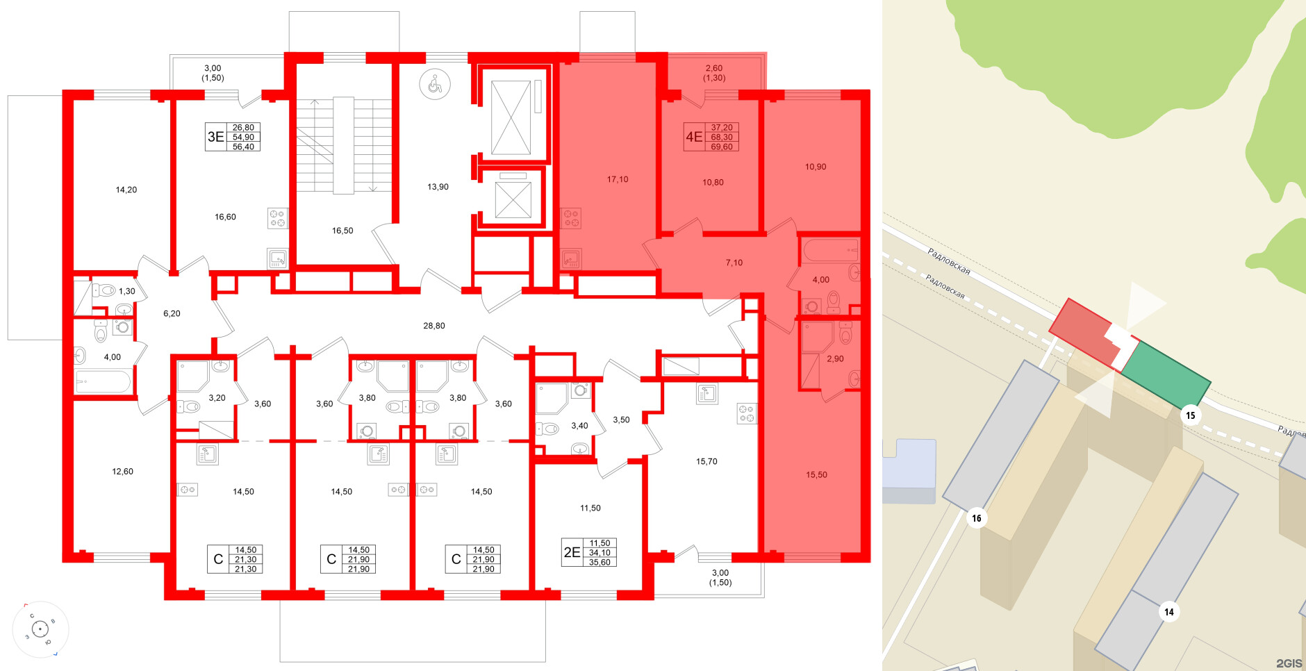 Квартира в ЖК «Ручьи–2», 3 комнатная, 69.6 м², 2 этаж