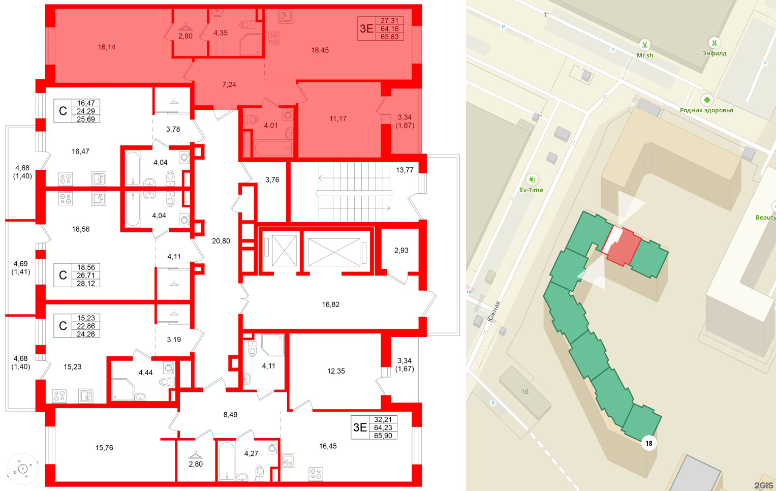 Квартира в ЖК Энфилд, 2 комнатная, 65.83 м², 2 этаж