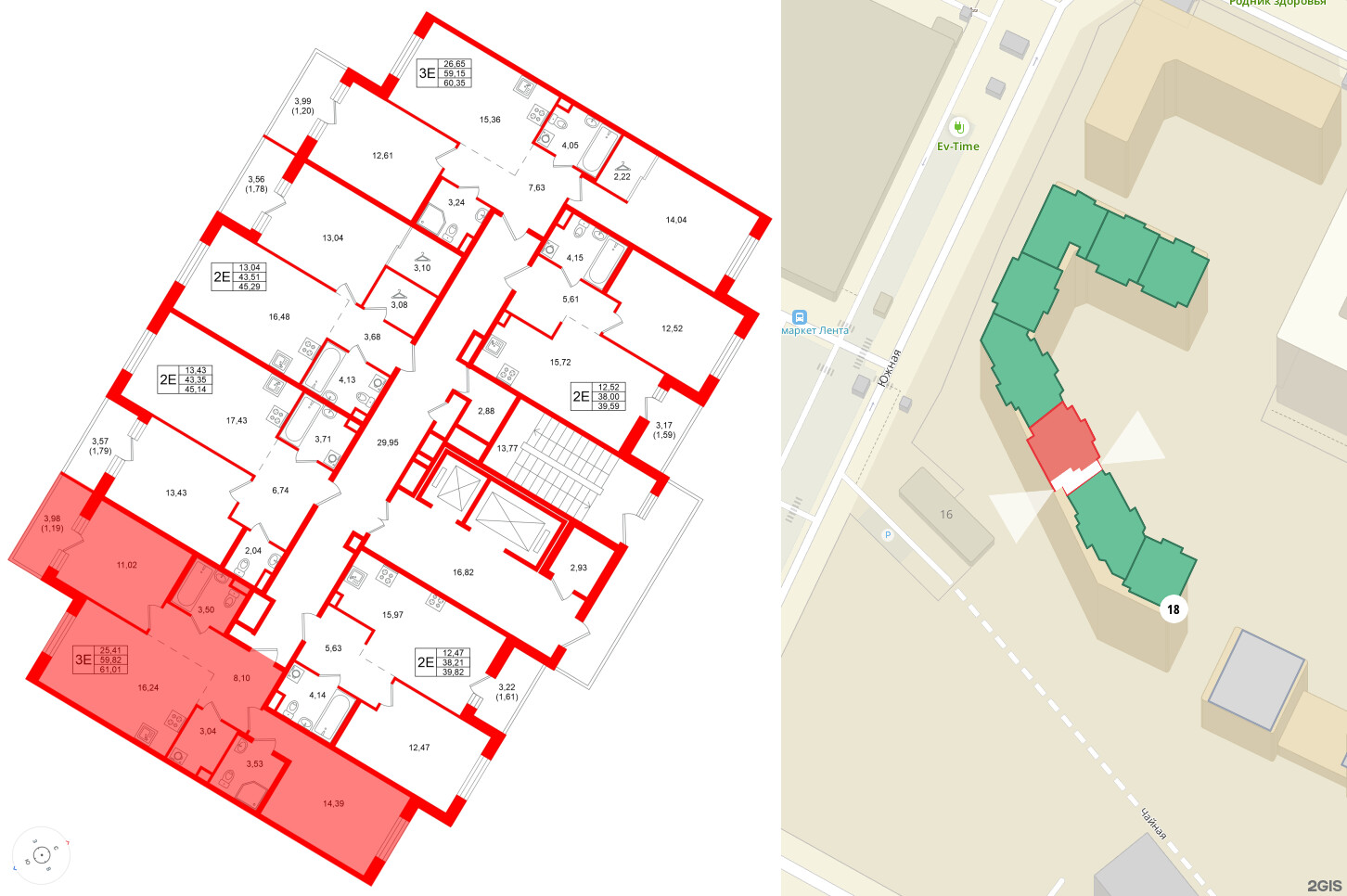 Квартира в ЖК Энфилд, 2 комнатная, 61.01 м², 2 этаж