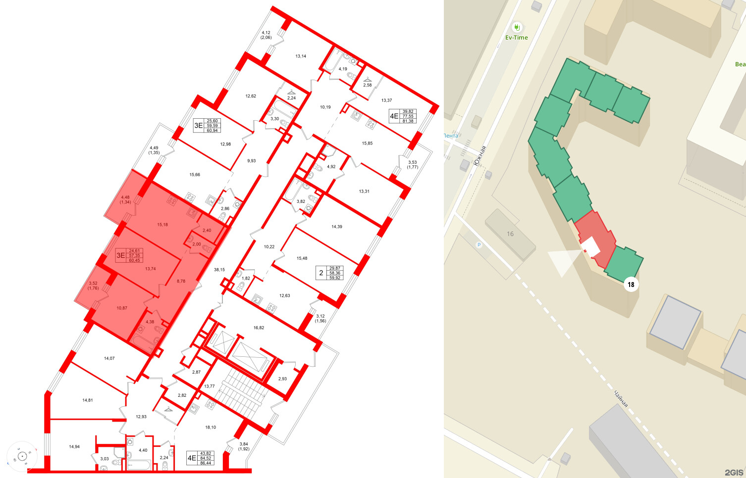 Квартира в ЖК Энфилд, 2 комнатная, 60.45 м², 2 этаж