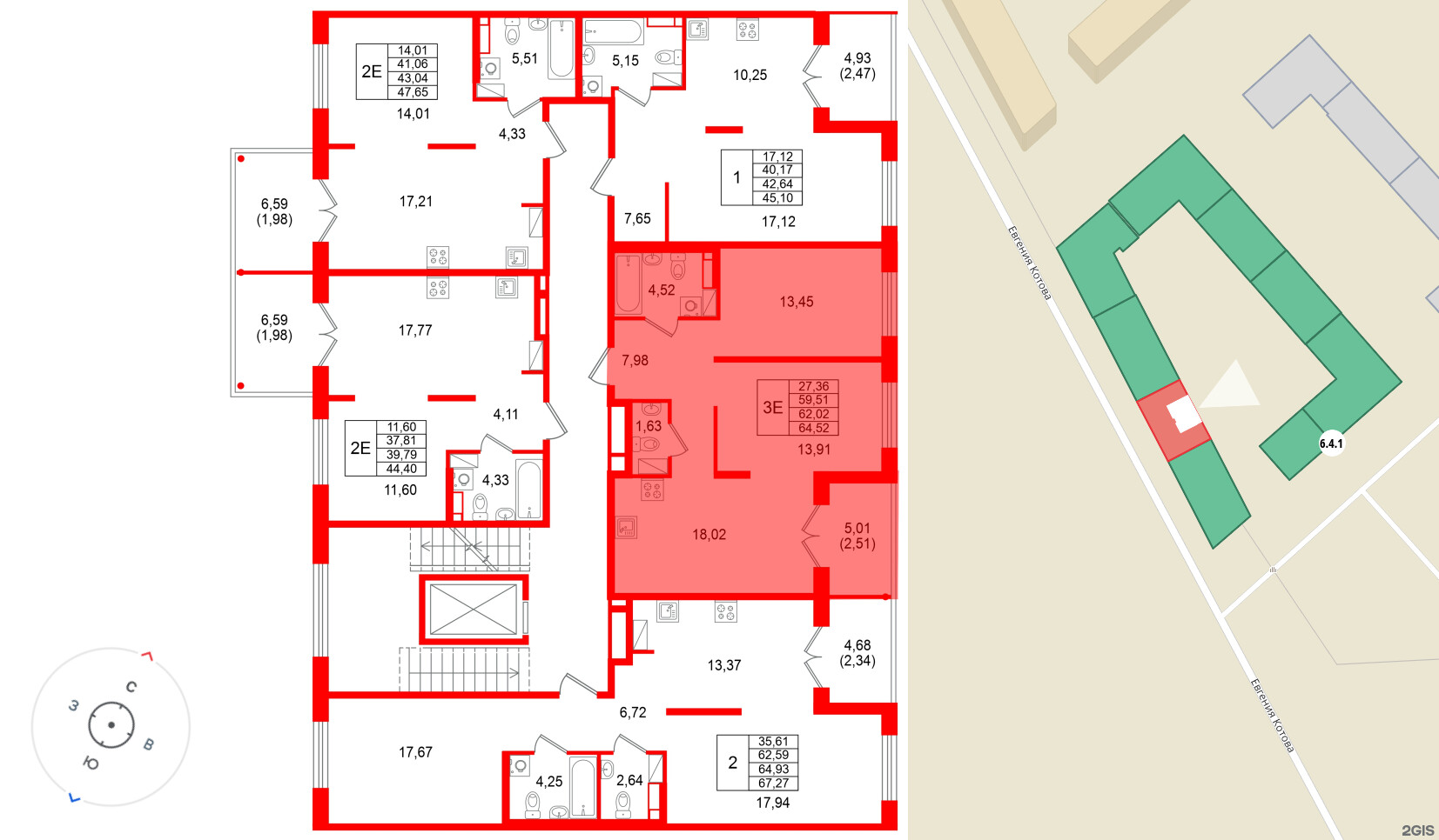 Квартира в ЖК Образцовый квартал, 2 комнатная, 62.02 м², 3 этаж