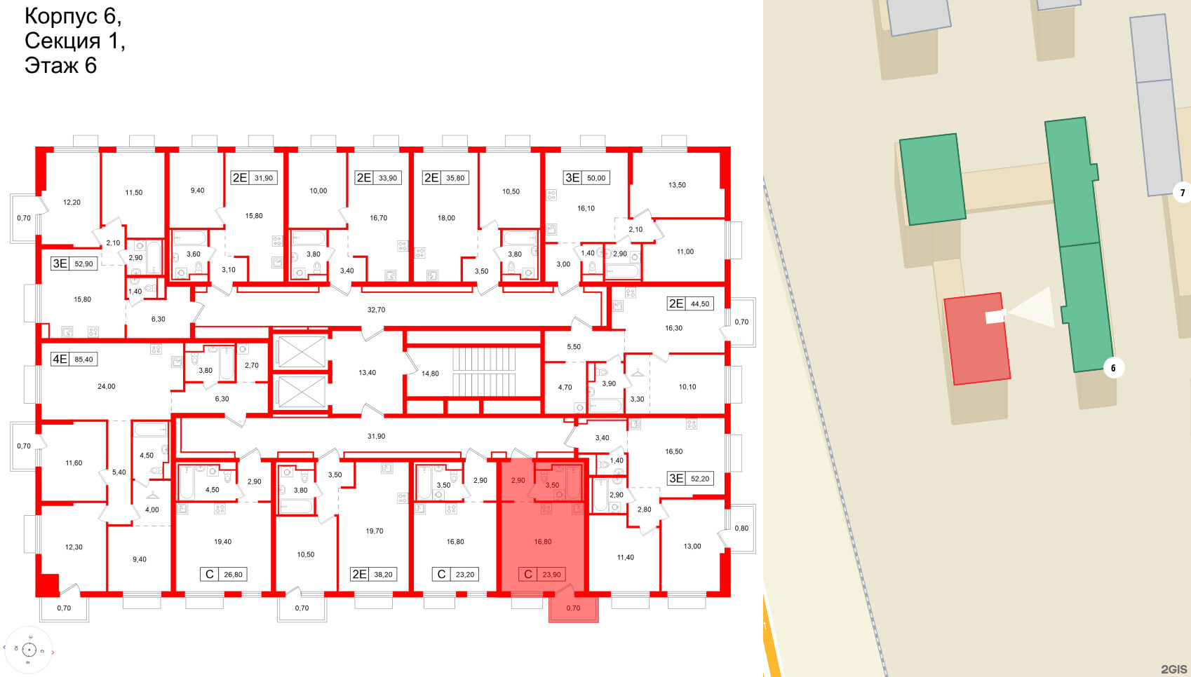 Квартира в ЖК Витебский парк, студия, 23.9 м², 6 этаж