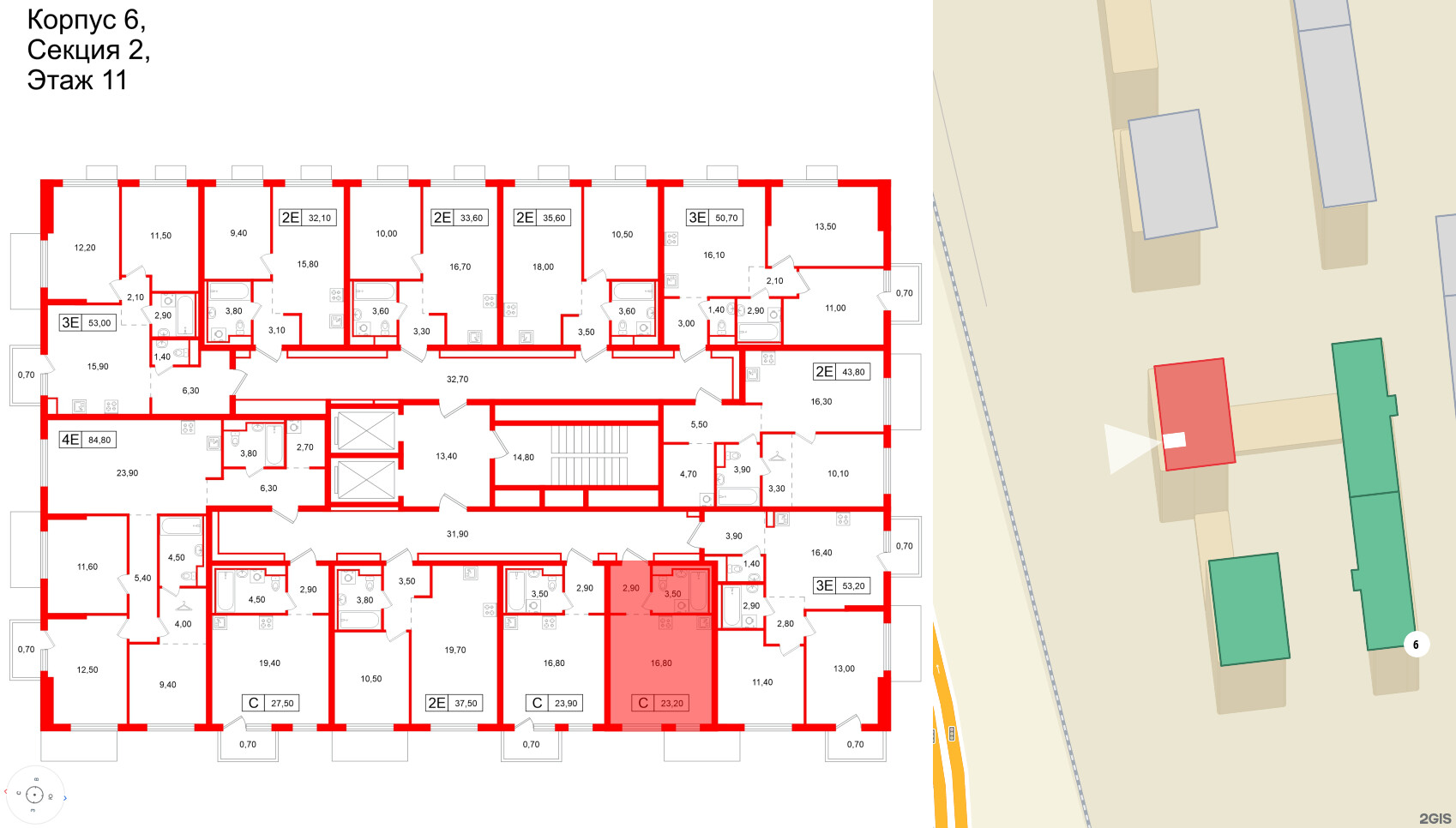 Квартира в ЖК Витебский парк, студия, 23.2 м², 11 этаж