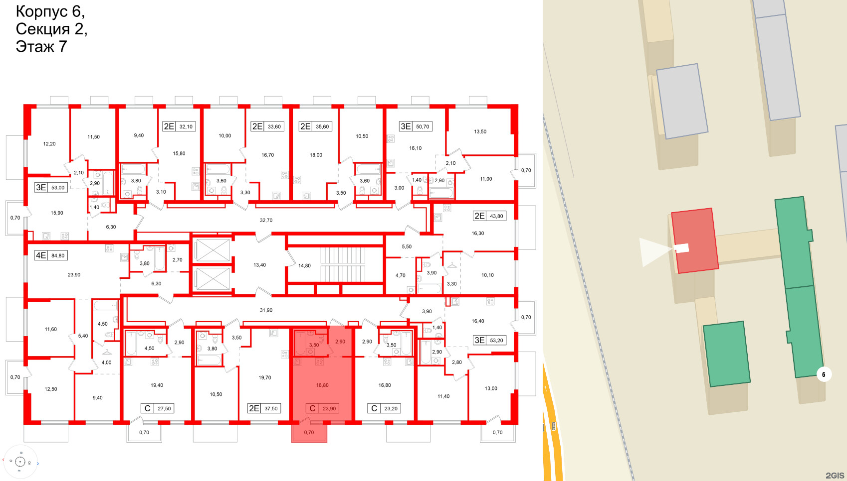 Квартира в ЖК Витебский парк, студия, 23.9 м², 7 этаж