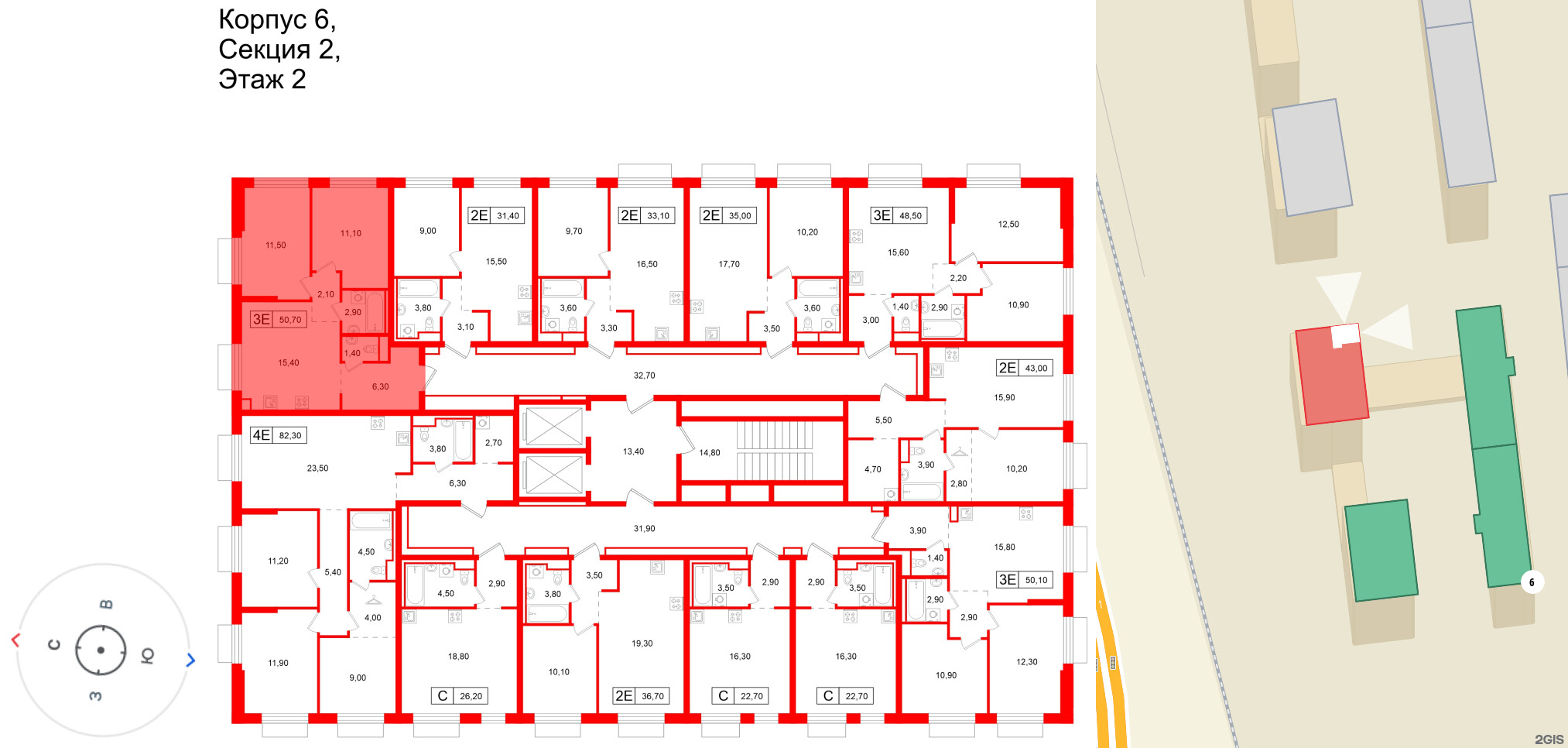 Квартира в ЖК Витебский парк, 2 комнатная, 50.7 м², 2 этаж