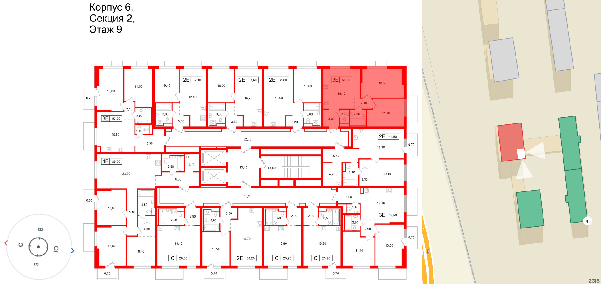 Квартира в ЖК Витебский парк, 2 комнатная, 50 м², 9 этаж